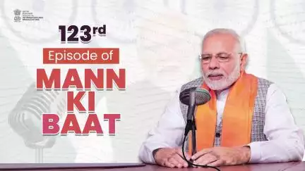 PM Narendra Modi praised Patoda village in Maharashtra for becoming a Carbon Neutral Panchayat