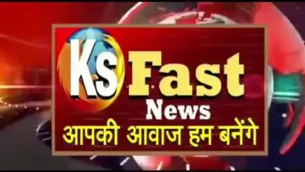 इटावा मे कथावाचक ब्राह्मण बनाम यादव के बिच में अखिलेश यादव जी द्वारा किया गया मतभेद पर चर्चा हुआ है