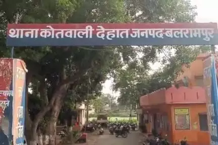 बलरामपुर: कोतवाली देहात पुलिस ने भकचहिया रोड से चोरी हुए सामान के साथ 3 अभियुक्तों को किया गिरफ्तार