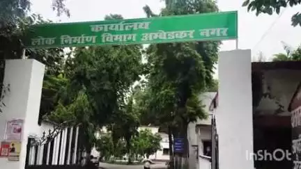 अकबरपुर: अंबेडकरनगर में ₹48 करोड़ की लागत से बनेगा बाईपास, 6 किलोमीटर लंबे मार्ग से 40000 लोगों को मिलेगी जाम से मुक्ति