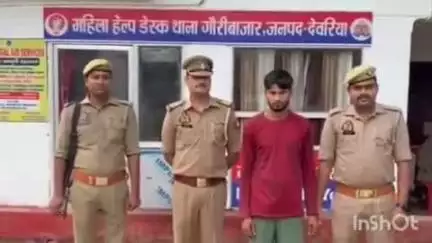 देेेवरिया: गौरी बाजार के सिरजम में पुलिस ने हत्या के मामले का किया खुलासा, भतीजा निकला चाचा का कातिल