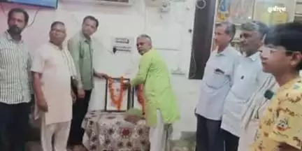 खेरागढ़: जगनेर नगर पंचायत के कार्यालय परिसर में चेयरमैन कुलदीप गर्ग ने किया वृक्षारोपण