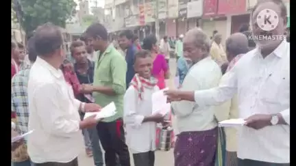 ఖమ్మం అర్బన్: ఖమ్మం లో జులై 1న జరుగు TUCI జిల్లామహాసభను జయప్రదం చేయండి TUCI జిల్లా అధ్యక్షుడు పుల్లయ్య