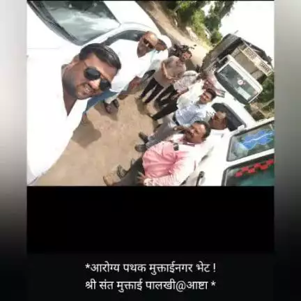 आरोग्य विभाग   ,
जिल्हा परिषद जळगाव.