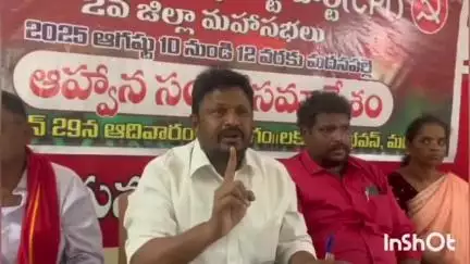 అన్నమయ్య జిల్లా అభివృద్ధికి పదివేలకోట్లు కేటాయించాలి. హార్సిలీ హిల్స్ లో రాందేవ్ బాబాకు అంగుళం స్థలం ఇచ్చిన ఉద్యమిస్తాం