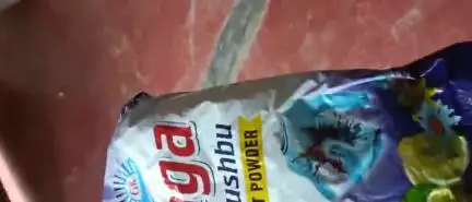 क्या आपके यहां भी कोटेदार दादागिरी करते हैं
यह मामला (ओसियां) जिला उन्नाव सफीपुर का है,#योगीआदित्यनाथ #एंटीकरप्शन #उत्तर