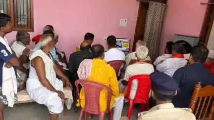रीगा: रीगा दक्षिणी मंडल में 'पीएम मन की बात' कार्यक्रम आयोजित, मंत्री भी हुए शामिल