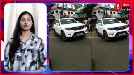 यूपी में मानवता शर्मसार – विधायक की कार निकली, लेकिन मां का शव लेकर जा रही एंबुलेंस को रोका, MLA ने दी सफाई
#MLA #UPNews #viralvideo