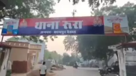 अकबरपुर: टिढ़वा गांव में हत्या के प्रयास के मामले में पुलिस ने 10 लोगों पर किया मुकदमा दर्ज