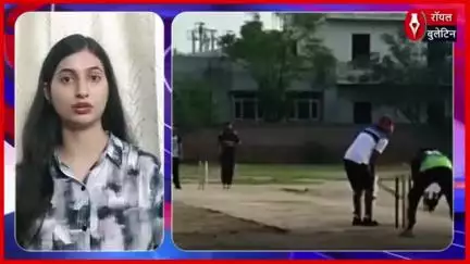 Viral Video पंजाब में क्रिकेट खेलते वक्त दिल का दौरा, बल्लेबाज़ की मैदान पर ही मौत
#viralvideo #PunjabiNews #cricket