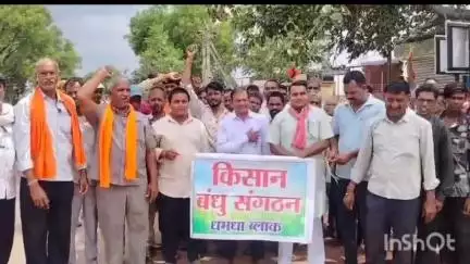 धमधा: धमधा ब्लॉक में खुल रही नई शराब भट्ठी का ग्रामीणों और किसानों ने शनिवार शाम को जमकर विरोध किया