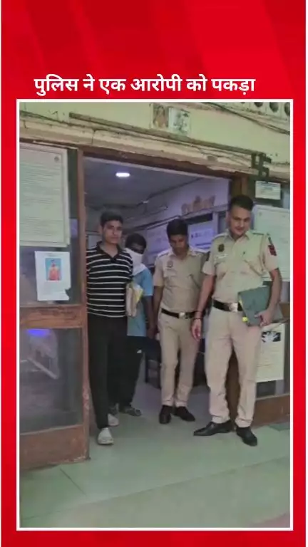 सिविल लाइन्स: प्रसाद नगर थाना पुलिस ने हत्या के मामले में फरार आरोपी को गिरफ्तार किया