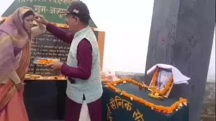 पिथौरागढ़: कारगिल शहीद लांस नायक किशन सिंह भंडारी को उनकी पुण्यतिथि पर पूर्व सैनिक संगठन ने जजुराली में दी श्रद्धांजलि