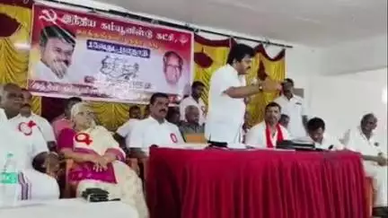 ஊத்தங்கரை: மாதேஸ்வரா நாயுடு மஹாலில் இந்திய கம்யூனிஸ்ட் கட்சி நகர குழு 15 வது மாநாடு.தளி சட்டமன்ற உறுப்பினர் ராமச்சந்திரன் எம்எல்ஏ பங்கேற்பு.