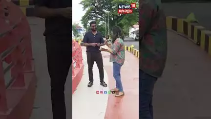 "Ouija Board നോവലിന്‍റെ പ്രകാശനം ചുടുകാട്ടിൽ ,ശരിക്കും വിറച്ചു കൊണ്ടാണ് ഞാൻ അവിടെ നിന്നത്" | N18S