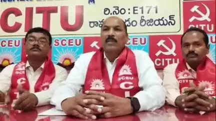 రామగుండం: సొంత ఇండ్లు అమలు చేయమంటే క్వార్టర్లు నిర్మిస్తాం అంటున్నారు : సిఐటియు రాష్ట్ర అధ్యక్షులు తుమ్మల రాజారెడ్డి