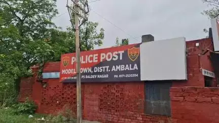 अम्बाला: जलभराव का पुलिस पर असर, मॉडल टाऊन चौकी डूबी