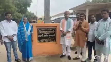 सलोन: कमालुद्दीनपुर गांव में सलोन विधायक ने ग्रामीणों को सीसी मार्ग की सौगात दी, सीसी मार्ग का उद्घाटन किया