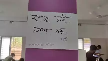 হাবড়া ২: অশোকনগর আট নম্বর মোড় এলাকায় কর্মসংস্থান হাটের আয়োজন একটি সংস্থার পক্ষ থেকে