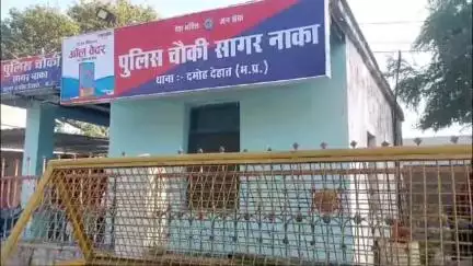 दमयंती नगर: सागर नाका चौकी क्षेत्र से लापता बालिका को पुलिस ने खोजा, परिजनों को सौंपा, आगे की कार्रवाई शुरू