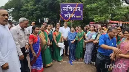 दुर्ग: रिसाली सेक्टर के हॉस्पिटल चौक में छत्तीसगढ़ मातृशक्ति संगठन द्वारा वीरांगना रानी दुर्गावती बलिदान दिवस मनाया गया