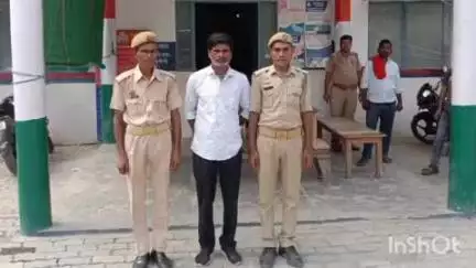 बिधूना: अछल्दा थाना पुलिस ने बैलीपुर गांव के निवासी एक वारंटी अभियुक्त को किया गिरफ्तार