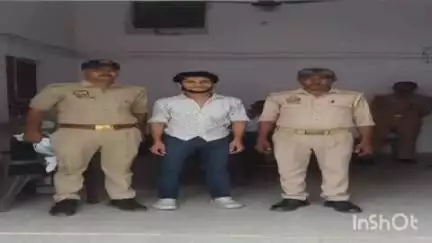 औरैया: फफूंद थाना पुलिस ने कानपुर देहात जनपद के एक वांछित अभियुक्त को किया गिरफ्तार