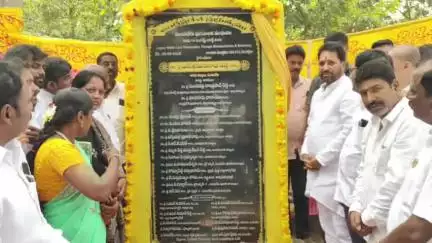 పలమనేరు: గొబ్బిళ్ళ కోటూరు కంపోస్ట్ యార్డులో కోటి 12 లక్షలతో బయో మైనింగ్ ప్లాంట్ ప్రారంభించిన ఎమ్మెల్యే అమర్