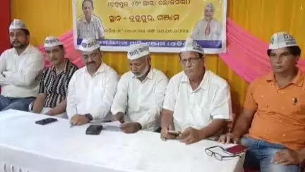 ଛତ୍ରପୁର: ବ୍ରହ୍ମପୁର ଗେଟ ବଜାର ସ୍ଥିତ ଆପ୍ ଜିଲ୍ଲା କାର୍ଯ୍ୟାଳୟରେ ୨ ଦିନିଆ ପ୍ରଶିକ୍ଷଣ ଶିବିର ଅନୁଷ୍ଠିତ, ବିଜେପି ସରକାରକୁ ଟାର୍ଗେଟ