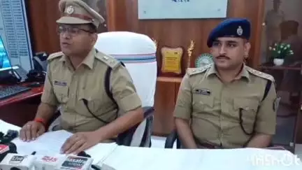 चतरा: पुलिस ने 286 ग्राम ब्राउन शुगर के साथ 2 तस्करों को किया गिरफ्तार, पुलिस अधीक्षक ने दी जानकारी