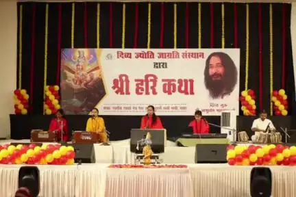 ਮਲੋਟ: ਦਿਵਿਯ ਜਯੋਤੀ ਜਾਗ੍ਰਿਤੀ ਸੰਸਥਾਨ ਵੱਲੋਂ ਪਿੰਡ ਮਲੋਟ ਵਿਖੇ ਸ਼੍ਰੀ ਹਰਿ ਕਥਾ ਗਿਆਨ ਯੱਗ ਦੇ ਦੂਜੇ ਦਿਨ ਸੰਗਤਾਂ ਨੇ ਲਗਵਾਈ ਹਾਜ਼ਰੀ