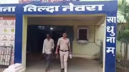 तिल्दा: नेवरा पुलिस ने नाबालिग बालिका से छेड़छाड़ करने वाले अधेड़ को किया गिरफ्तार