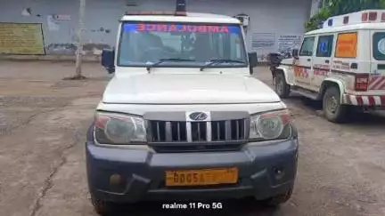 मेदिनीनगर (डालटनगंज): एमएमसीएच में एंबुलेंस चालक ने महिला से की अश्लील हरकत, होमगार्ड जवान को कुचलने का किया प्रयास