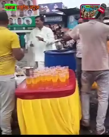 महाप्रभु जगन्नाथ भगवान का रथ यात्रा के शुभ अवसर पर भारतीय जनता दल पार्टी के नेता बिट्टू मिश्रा के द्वारा शरबत का वितरण क