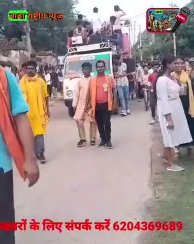 कुमारधुबी में केंद्रीय उत्कल समाज द्वारा निकाला गया रथ यात्रा, सैकड़ो श्रद्धालुओं ने लिया हिस्सा