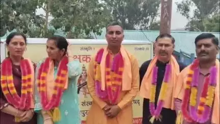 हमीरपुर: नरेश को दूसरी बार मिली संस्कृत शिक्षक परिषद, हमीरपुर की कमान, जिला स्तरीय चुनाव हुए संपन्न