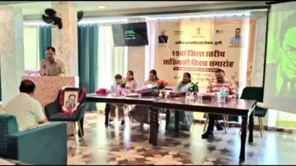 हिण्डोली: राष्ट्रीय प्रतिदर्श सर्वेक्षण का 75वां वर्ष की थीम पर 19वां सांख्यिकी दिवस निजी रिसोर्ट में मनाया गया
