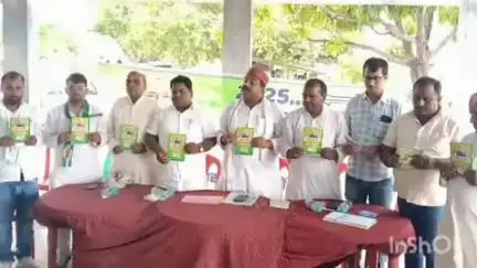 सुगौली: सुगौली के दक्षिणी श्रीपुर में रविवार को जदयू की वार्ड स्तर पर बूथ सदस्यों की बैठक आयोजित की गई