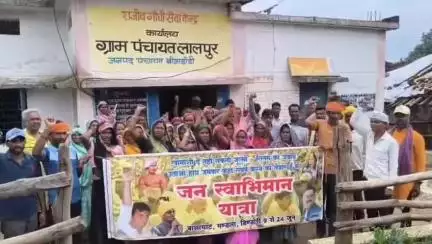 नारायणगंज: पानी, रोजगार और मुआवजे की मांग को लेकर चुटका परमाणु परियोजना विरोधी संघर्ष तेज, बीजाडांडी पहुंची यात्रा