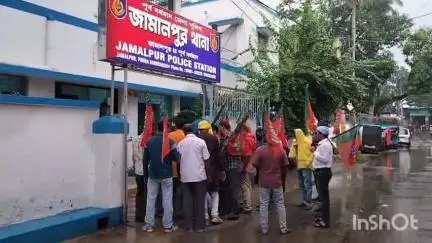 জামালপুর: রবিবার বিকেলে খানা ঘেরাও কর্মসূচি করলো জামালপুর থানায় বিজেপির কার্যকর্তারা কসবা কান্ডের ঘটনায়