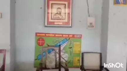 बारुन: बारुण पुलिस ने शराब कांड में फरार चल रहे अभियुक्त को इंग्लिश से किया गिरफ्तार