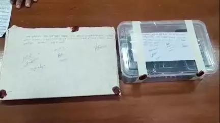 अमरोहा: अमरोहा में ऑनलाइन नौकरी के नाम पर साइबर ठगी का भंडाफोड़, पुलिस ने तीन बदमाशों को किया गिरफ्तार, एसपी ने किया खुलासा