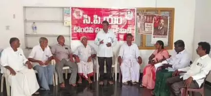 కొండపి: పేరేదేపీ గ్రామంలో సీపీఎం నాయకుల సమావేశం, ఇచ్చిన హామీలను వెంటనే ప్రభుత్వం అమలు చేయాలని డిమాండ్