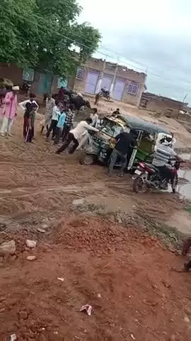 Bilaspur me min road 
@@@@@@@@@@