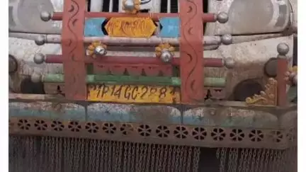 शामगढ़: क़रीब 700 किलोग्राम अवैध मछली के साथ 2 आरोपियों को चंदवासा पुलिस चौकी क्षेत्र से किया गया गिरफ़्तार, पिकअप वाहन ज़ब्त