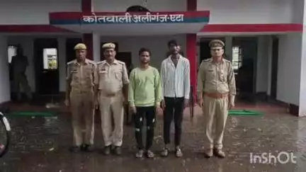 अलीगंज: अलीगंज पुलिस ने जुआ खेल रहे 2 अभियुक्तों को ₹1080 की नकदी और 52 ताश के पत्तों के साथ किया गिरफ्तार