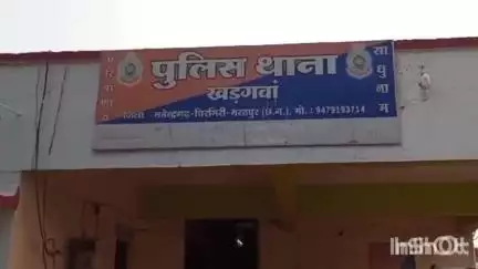 खड़गवां आंधीवर में घरेलू विवाद ने लिया हिंसक रूप, ससुर पर हुआ जानलेवा हमला, बहू भी हुई घायल
