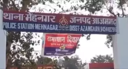 मेहनगर: रामपुर बढ़ौना गांव में बेसो नदी में डूबने से वृद्ध व्यक्ति की मौत, परिजनों का रो-रोकर बुरा हाल