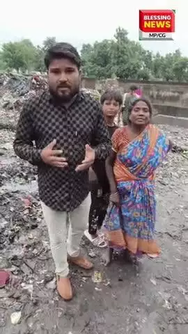 भोपाल नगर निगम के साफ सफाई के दावों की खुली पोल नगर निगम सोया कुंभकरण की नींद करोड़ों रुपए खर्च किए जा रहे हैं