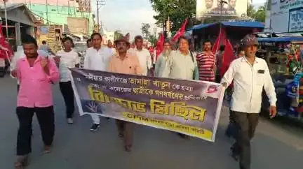 নওদা: নদীয়ার কালীগঞ্জে তামান্না খাতুন হত্যাকাণ্ড ও কলকাতার কলেজ পড়ুয়াকে গণধর্ষণের প্রতিবাদে বিক্ষোভ মিছিল হরিহরপাড়ায়